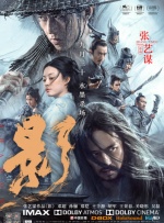 青青艹视频在线